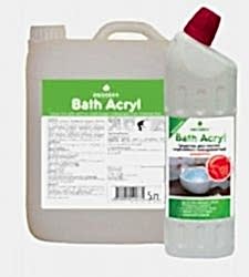 Bath Krot
